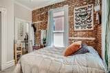 1547 High Street - Photo 19