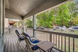 1547 High Street - Photo 3