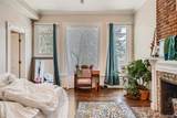 1547 High Street - Photo 24