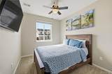 63 Edge Cliff Street - Photo 9