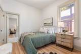 589 Grant Street - Photo 19