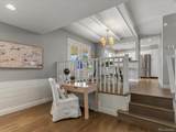 6377 Jamison Circle - Photo 11