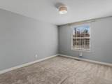 6377 Jamison Circle - Photo 27