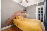 1376 Pearl Street - Photo 18