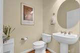 16620 Ellingwood Drive - Photo 18