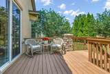16620 Ellingwood Drive - Photo 32