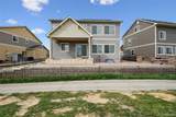 20888 51st Place - Photo 22