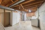 7903 Logan Street - Photo 17