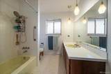 2849 Depew Street - Photo 17