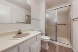 12565 Sheridan Boulevard - Photo 12