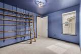 5258 Inland Avenue - Photo 17