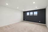 5258 Inland Avenue - Photo 30