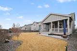 5258 Inland Avenue - Photo 32