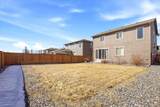 25562 Bayaud Place - Photo 17