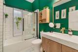 1435 Lipan Street - Photo 13