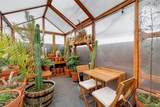 1435 Lipan Street - Photo 25