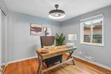 5530 Holland Drive - Photo 9