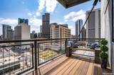 2020 Arapahoe Street - Photo 15