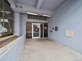 2020 Arapahoe Street - Photo 18