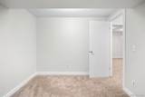 10509 Pierson Circle - Photo 17