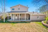 10509 Pierson Circle - Photo 22