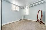 1401 Fillmore Street - Photo 11