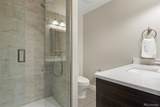 390 Suffolk Lane - Photo 21