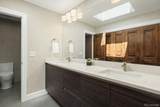 390 Suffolk Lane - Photo 27