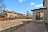 5261 Tall Spruce Street - Photo 30