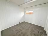 1040 Kearney Street - Photo 15
