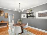 2444 Humboldt Street - Photo 13