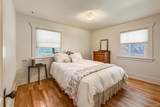 402 Sherman Street - Photo 14
