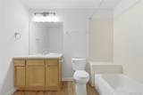 14319 Grand Drive - Photo 18