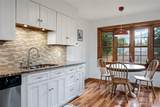 6013 Youngfield Street - Photo 17