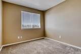 1179 Waco Street - Photo 17
