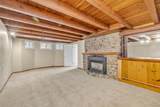 350 Balsam Street - Photo 22