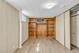350 Balsam Street - Photo 24