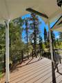 265 Caesar Road - Photo 8