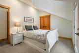 151 County Road 644 - Photo 13