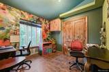 746 Westward Lane - Photo 10