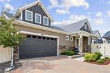 5030 Quatar Street - Photo 1