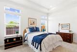 5030 Quatar Street - Photo 18