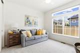 5030 Quatar Street - Photo 23