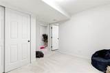 5030 Quatar Street - Photo 28