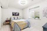 5030 Quatar Street - Photo 31