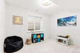 5030 Quatar Street - Photo 33