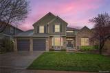 527 Stonemont Drive - Photo 1