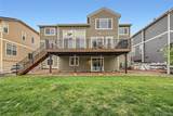 527 Stonemont Drive - Photo 28