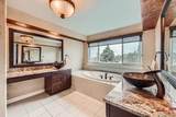 527 Stonemont Drive - Photo 43