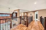 527 Stonemont Drive - Photo 48